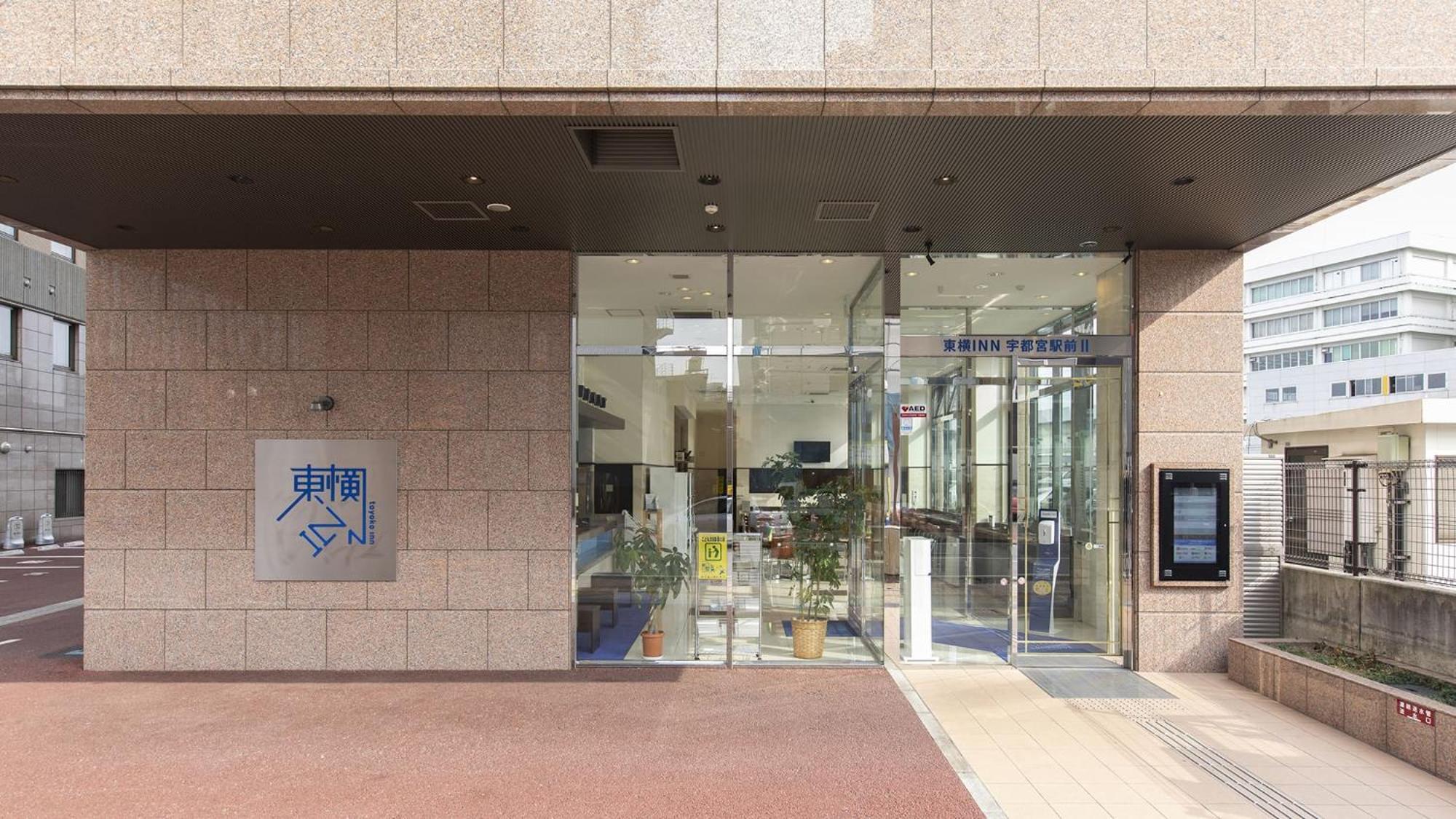 Toyoko Inn Utsunomiya Ekimae No 2 Exteriér fotografie