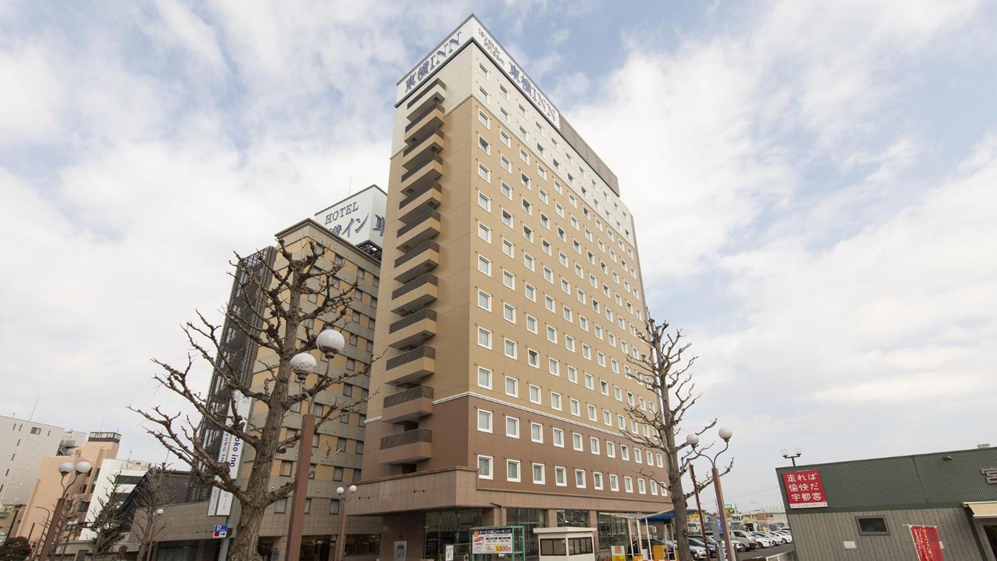 Toyoko Inn Utsunomiya Ekimae No 2 Exteriér fotografie