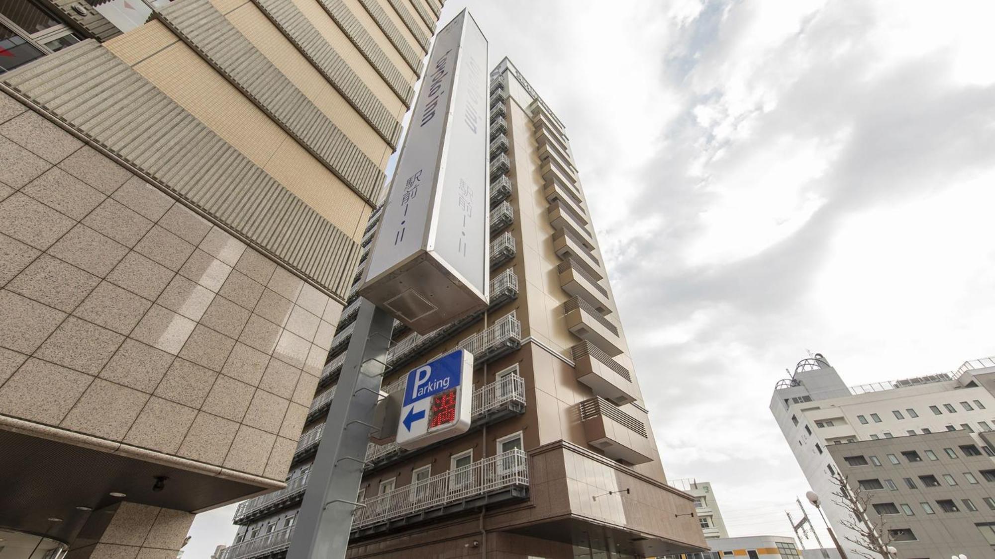 Toyoko Inn Utsunomiya Ekimae No 2 Exteriér fotografie